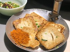 快活林臭豆腐-亮欢寨快活林 酸汤鱼(仁怀店)