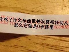 -百年尹氏汤包(湖南路狮子桥店)