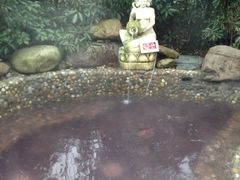 -余姚阳明温泉山庄