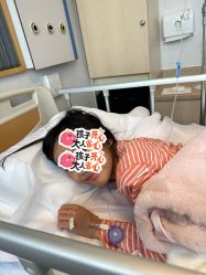 -北京新世纪儿童医院