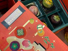 -稻香村(观前街店)