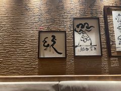 -云海肴·汽锅鸡·云南代表菜(美罗城店)