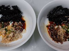 -袁记云饺(蛇口店)