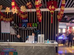 -海天牧场(银川商城店)