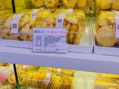 -生活林(河北路店)