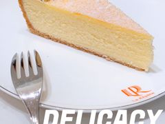 -La Repete(大宁久光店)