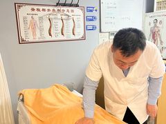 -脊元康推拿整脊养生馆