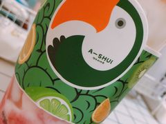 莓莓爱酸奶-阿水大杯茶(七里河店)