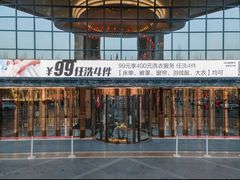 -巨华国际大酒店