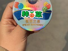 -城市大道红炉披萨烘焙坊