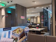 -海底捞火锅(王府井店)