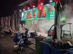 -杨家牛肉汤(淮建路店)