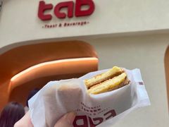 -tab(天河南店)