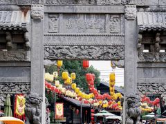 -淹城春秋乐园