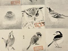 -江苏省美术馆(长江路新馆)