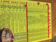 iphone_upload_pic-云晓光头烧烤吧(德平路店)