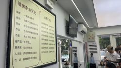 -LJOY丽锦造型·烫发染发