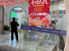 -龙格亲子游泳·水育早教运动中心(龙湾天街店)