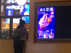 -麦当劳(新王府井店)