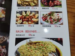 -盱眙虾神於氏龙虾(夫子庙红街店)