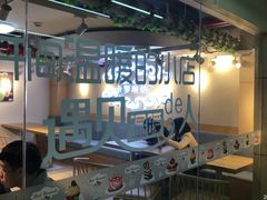 -上海市民办金苹果学校