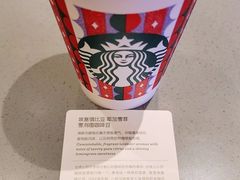 -星巴克臻选(沈阳大悦城店)