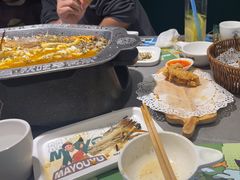 -马有鱼·馕坑烤全鱼(美美2店)