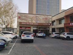 门面-潇湘·永州会馆(百子湾店)