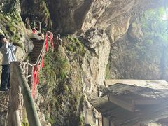 -东南悬空寺方广岩