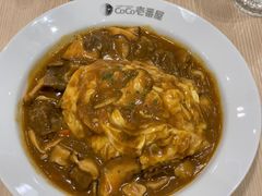 -CoCo壱番屋