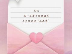 -好利来(龙首印象城店)