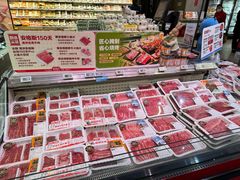 -盒马鲜生(红莲店)