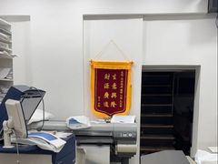 -盛美图快印广告·标书论文装订·锦旗横幅定制·图纸打印扫描(同济店)