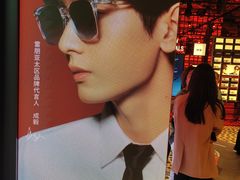 -Ray·Ban雷朋(淮海中路店)