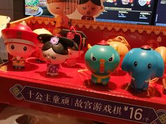 -麦当劳(世纪汇广场店)