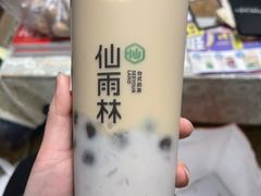-仙雨林·奶茶鲜果茶(书院巷店)