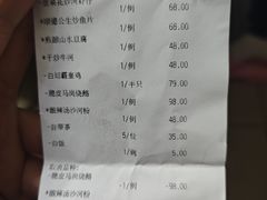 -盆满钵满·国家非遗传承(云台店)
