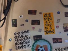 -三杯赤運·中式小酒馆(所城里店)