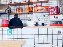 -常樂屋·常德米粉(青年路店)