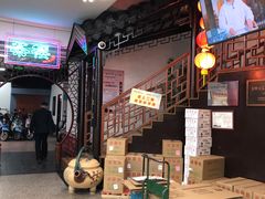 -采芝斋评弹茶馆(观前街店)