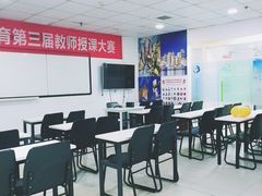 -牛学教育雅思托福PTE·小语种培训(小寨校区)