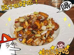 -南门小馆·清真(国贸商城店)