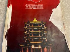 -富乐山酒店(西黄城根北街店)