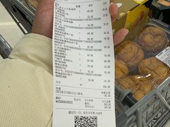 -山姆会员商店(南昌店)