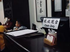 -黄枝记(议事亭前地店)