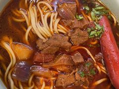 番茄牛肉面-亮亮面馆(经六路店)