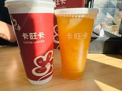 -卡旺卡(马鞍山金鹰店)