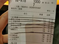 -9家湘菜(上南路店)