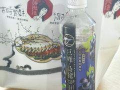 -茶颜悦色(嘉顿一楼吉时赏味游园会店)