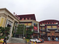 -开封汴梁小宋城